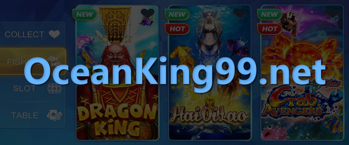 OceanKing99