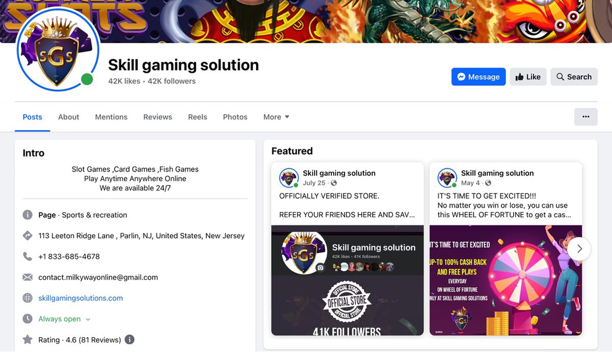 Skill Gaming Solutions Facebook Page